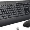 Logitech MK540 Advanced juhtmevaba klaviatuur ja hiir