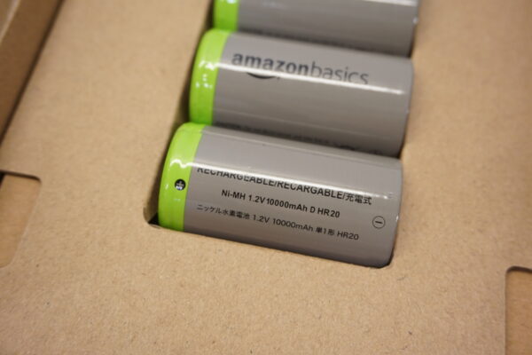 Amazon Basics D patareid 10000mAh Ni-MH, 4-pakk - Image 3