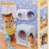 Sylvanian nuku pesumasin ja tolmuimeja